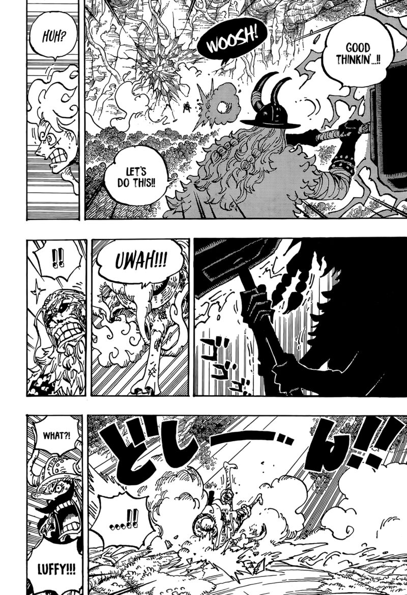 One Peiece -  Chapter 1193 image 05